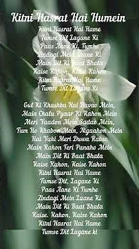 Kitni Hasrat Hai Humein #lyrics#music #love#