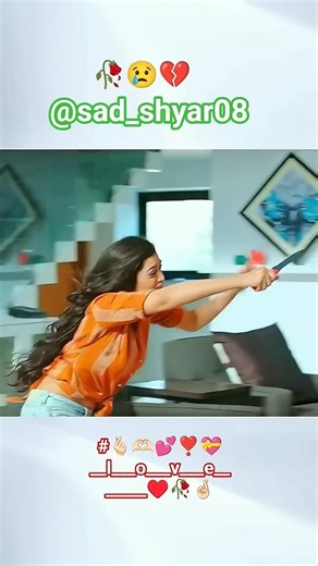 ha Mera yaar kya mujhe se dur huwa ta Dil💔🥹🥀#sadstatus #emotionalstory #sadsong #whatsappstatus