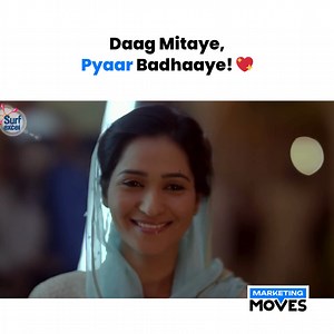 Daag Achhe Hain! 💧✨ | Marketing Moves