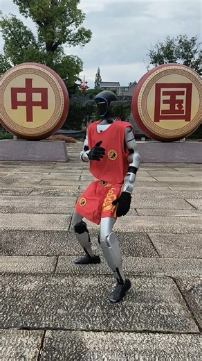 Chinese kungfu robot demonstration by Unitree