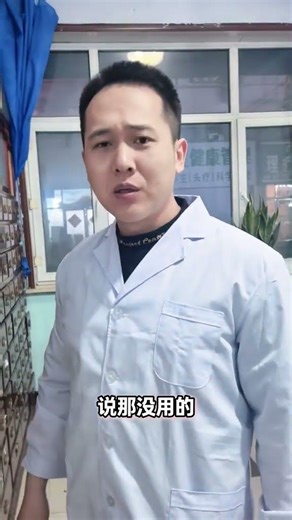 Can't Soak All Wolfberries: A Hilarious Couple's Daily Drama