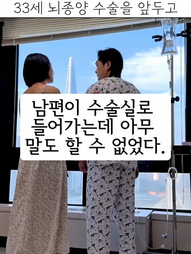 사랑하는 사람을 위해 기도하는 마음