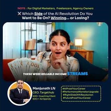 AD2-AI Revolution 1 1