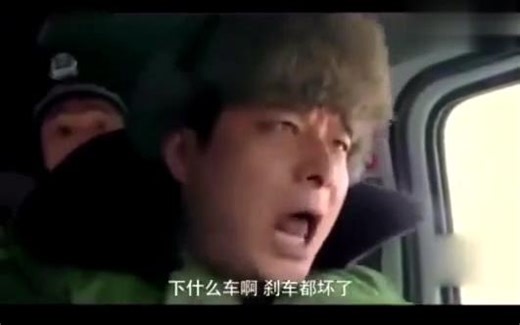 黄辉冯：大家抓抓紧 下大坡喽