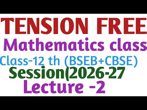 INVERSE CIRCULAR FUNCTION (Lec-2)