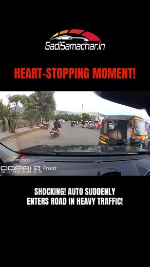 Auto Rickshaw Jumps Into Traffic — Near Crash Caught!
