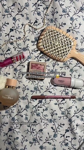 Комедогенные румяна: секреты косметики