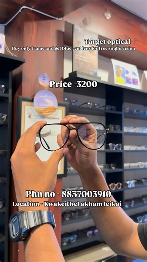 Target Optical on Instagram