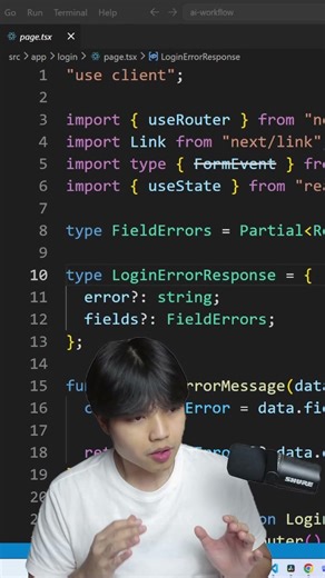 ทำไมต้อง TypeScript #MilerDev