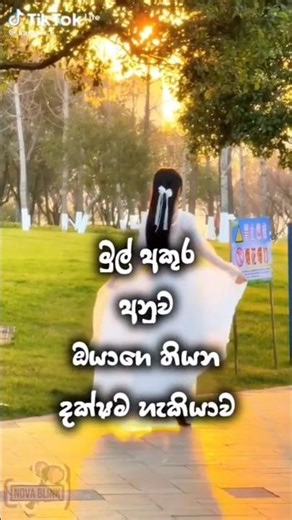 comment කරන්න ඔය උපන් මාසේ 😩☺️ / #blackpink #kpop