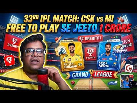 MI vs CSK 🔥 Who Will Win? | IPL 2026 Match 33 Prediction | Dream11 Team + Pitch Report