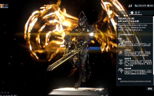 [WF快报]05龙p开卖！瓦喵牛NYX入库！