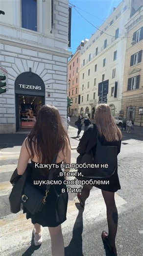 Відео користувача pink_flamingo_ph (@pink_flamingo_ph_) з композицією «оригинальный звук - Виталик»