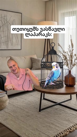 😂😂😂 #მიშაექიმი #ფორიუზე #fyp #საქართველო #mellstroy