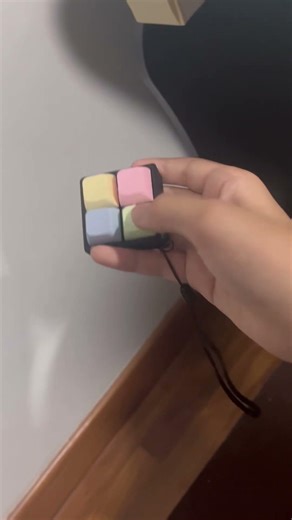 Creamy keyboard fidget 2x2