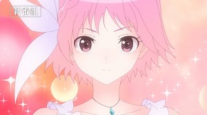 Blue Reflection Ray Will Begin Streaming on Funimation in April