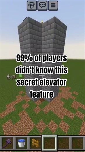 HOW TO MAKE a simple elevator in Minecraft #shorts