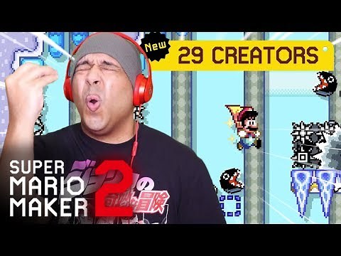29 CREATORS WORKED ON THIS LEVEL... I'M...[SUPER MARIO MAKER 2] [#50]