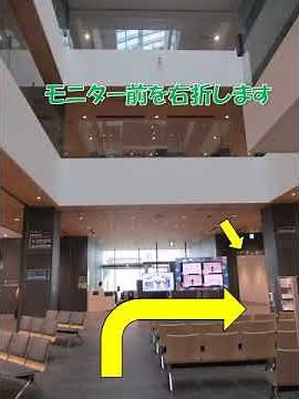 ハローワークプラス道順案内動画 docx