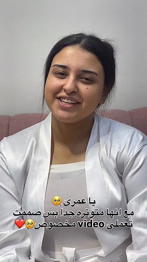 654 reactions · 41 comments | 퓑퓡퓘퓓퓔 퓝퓐퓝퓒퓨懶 ‏Congratulations my...