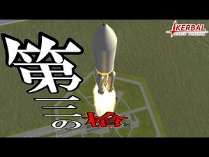 [Slow commentary] Yuruyuru 2nd au10