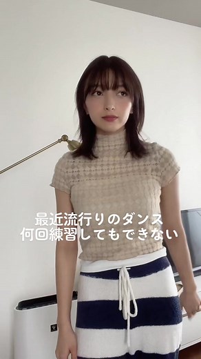 手と腰の動きがシンクロしちまうんだ！！！#まちこりーたボイス