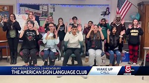 Wake Up Call from American Sign Language Club at Oak Middle School