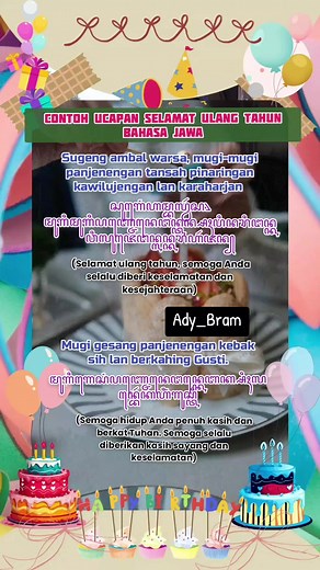 Ucapan Selamat Ulang Tahun dalam Bahasa Jawa