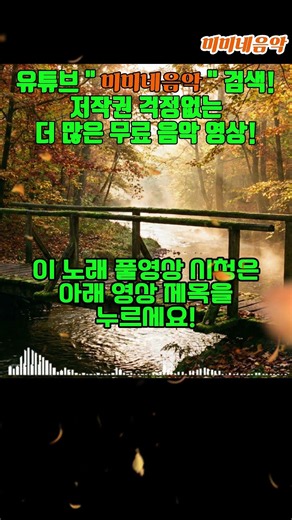 ☕ Cafe Playlist #1-2 | 저작권없는 | 12시간 | 이 노래 뭐에요? 손님들이 물어보는 감성 음악 팝송 노래 모음🎶☕ | 카페플리 | 미미네음악 | 미용실음악