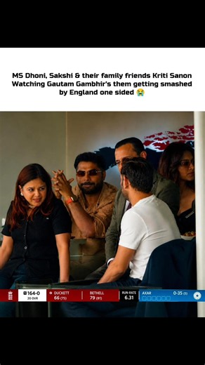 MS Dhoni, Sakshi & Kriti Sanon Spotted Watching India vs England Match | Viral VIP Box Moment