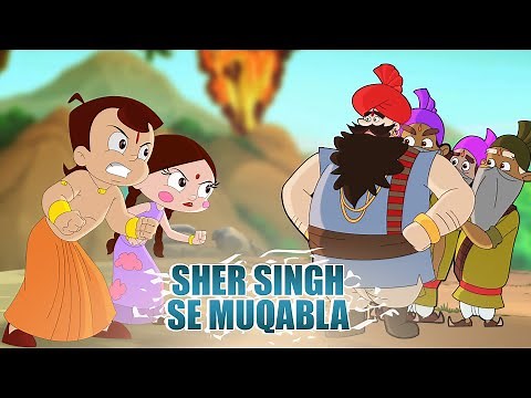 Chhota Bheem - Sher Singh se Muqabla | Fun Kids Videos | Cartoon for Kids in Hindi