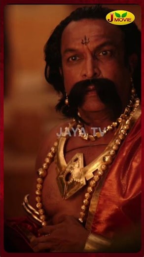 இதுவே என் கட்டளை என் கட்டளையே சாசனம் | Baahubali: The Beginning | J Movie