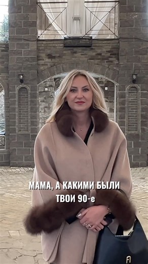 Так я рассказываю детям, как мы работали в детстве