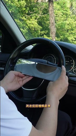 全台功能最全面不要錯過這一台，PAPAGO M620測速提醒種類最齊。固定測速、區間測速、科技執法，台灣路上會抓的三種全內建，不用分開更新、不用擔心漏掉哪一種。