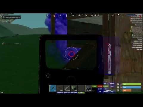 СНЕС ALKAD RUST С ЛУЧШИМ БЕСПЛАТНЫМ ЧИТОМ ECLIPSE