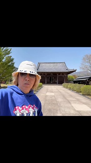 Ichiro Ueno on Reels