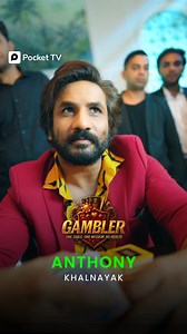 346K views · 3.2K reactions | Gambler | Anthony Khalnayak | Viral Watch Full show only on the Pocket TV app! Download the app now – https://pockettv.onelink.me/HRWp/crmrli4o #pockettv #pockettvdrama #pockettvshow #dramaseries #viralvídeos #explore #trendingnow #trendingreels #gambling #casinogames #CasinoFun #cards #gambler #GMBLA01 | Pocket TV | Facebook