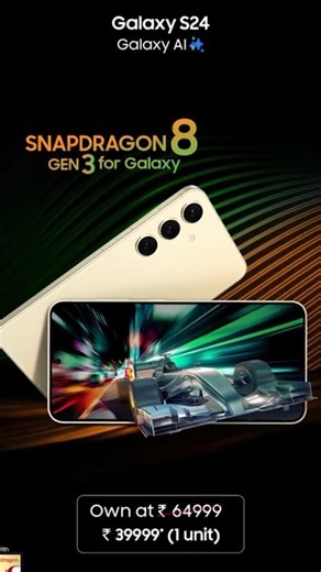 Republic Day Sale 2025 | No.1 Selling Android Smartphone Explained