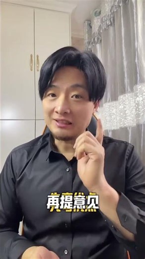 Love Match Showdown: Libra vs. Virgo - Zodiac Constellations Battle