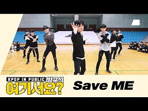 [AB | HERE?] BTS - Save ME | Dance Cover