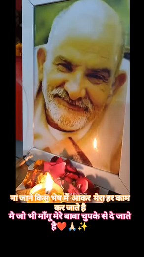 3.2K views · 2K reactions | Smita Atul Singh on Reels | Facebook