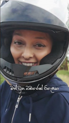 Man Numbe Manika (මං නුඹේ මැනිකා) | OFFICIAL MUSIC VIDEO OUT NOW!🤩 #yohani #yohanimusic