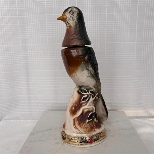 Vintage Trophy Series “robin” Whiskey Decanter - Etsy