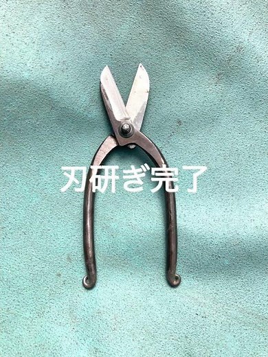 花鋏と手芸鋏の刃研ぎ依頼