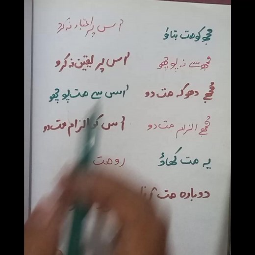 English #English | Accounting