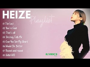 Heize's OST Playlist 2022 | 헤이즈 재생 목록