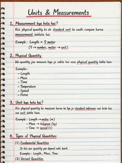 NEET 2026 Physics Formula Sheet 📘 | Complete Class 11 & 12 Important Formulas | Last Minute Revision