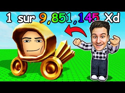 Utiliser la CHANCE MAXIMALE pour obtenir les objets LES PLUS RARES dans Roblox