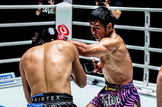 Full Card Revealed For ONE Friday Fights 134 On November 21