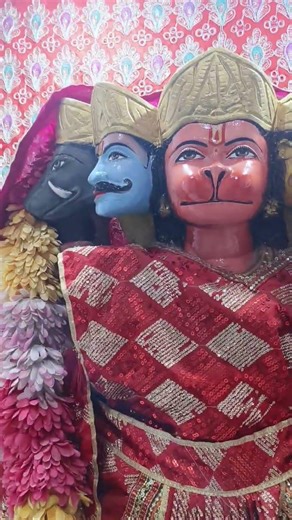 24 मार्च 2026